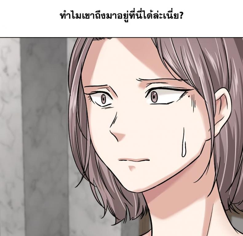 page-65