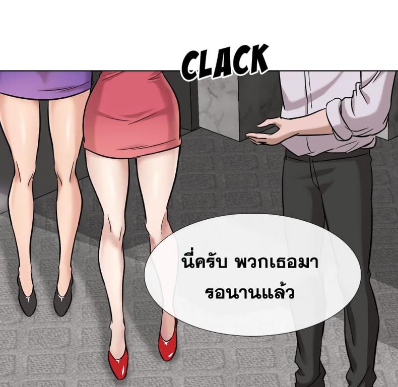 page-47