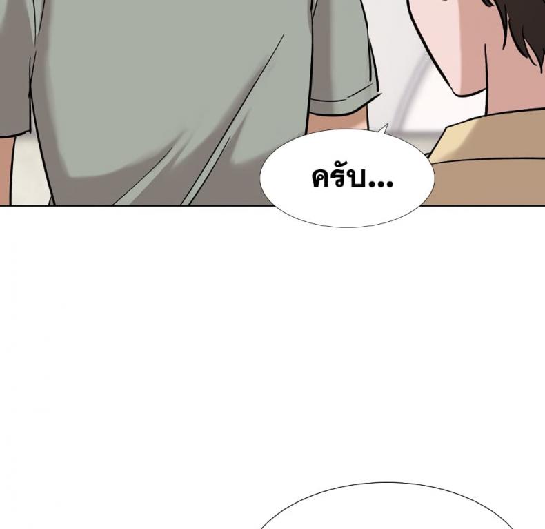 page-44