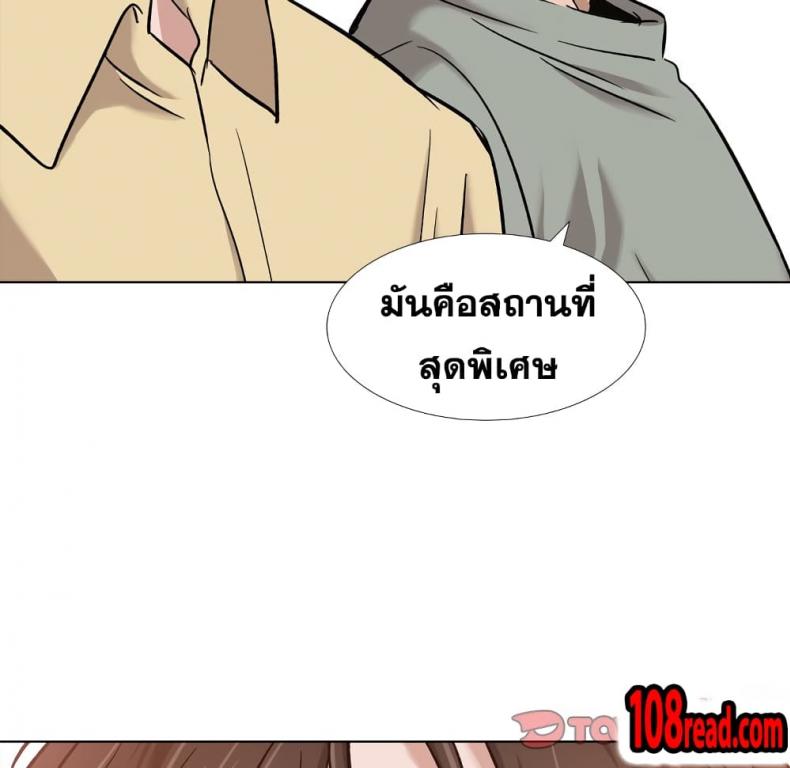 page-21