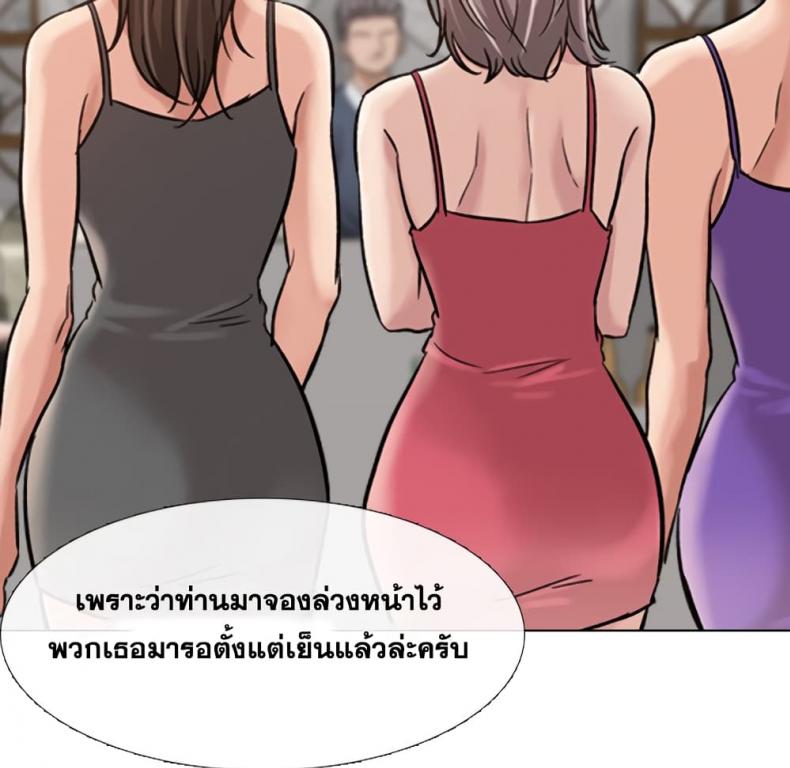 page-50