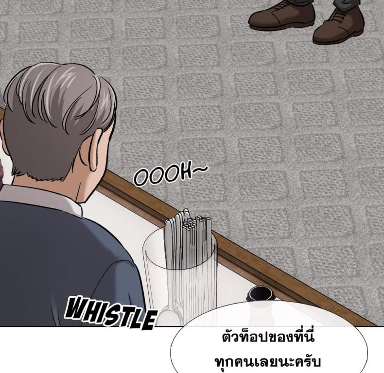 page-48