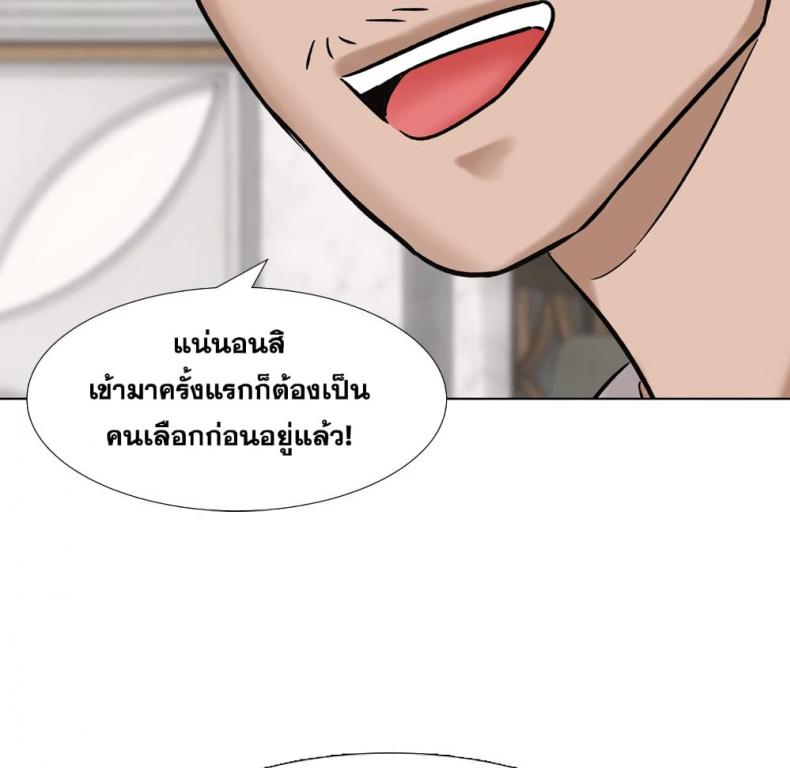 page-37