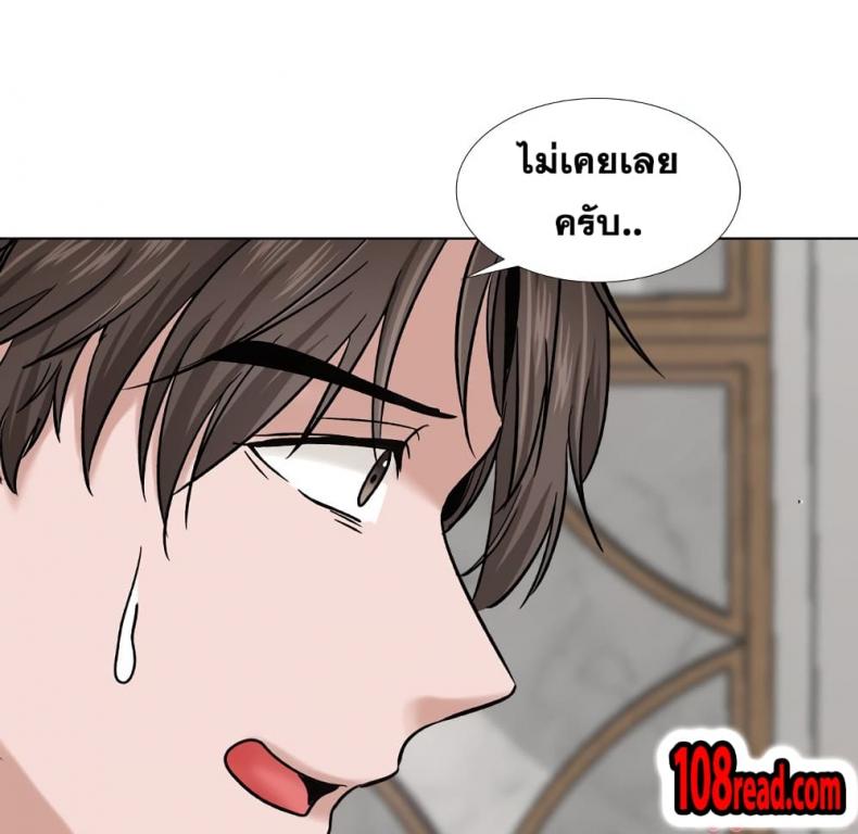 page-31