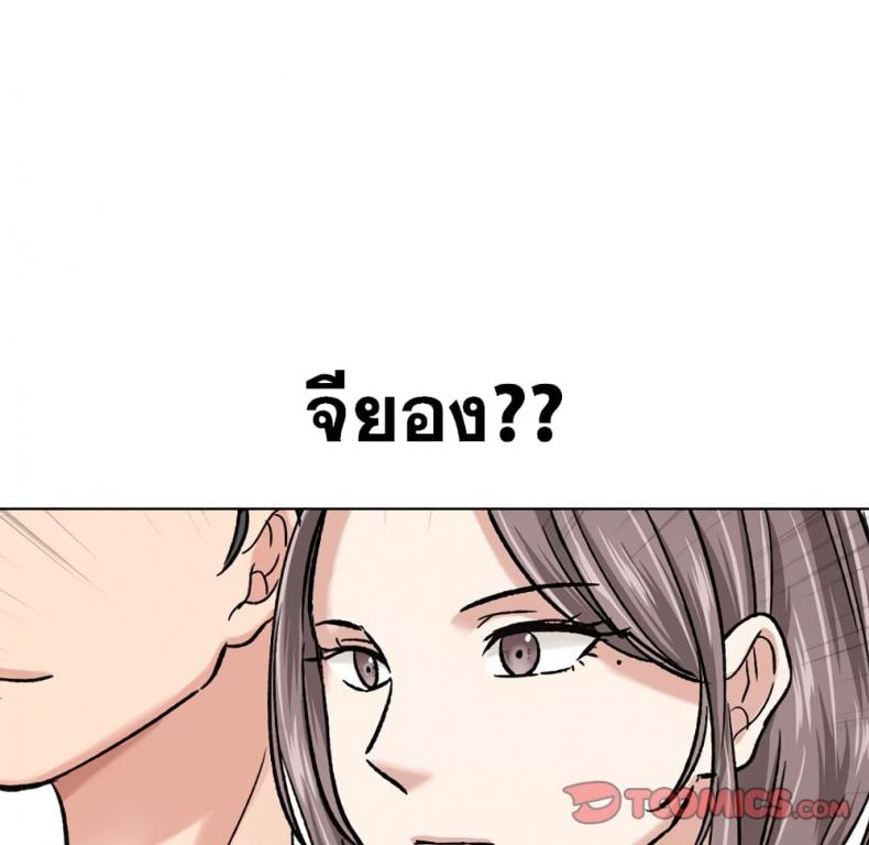 page-57