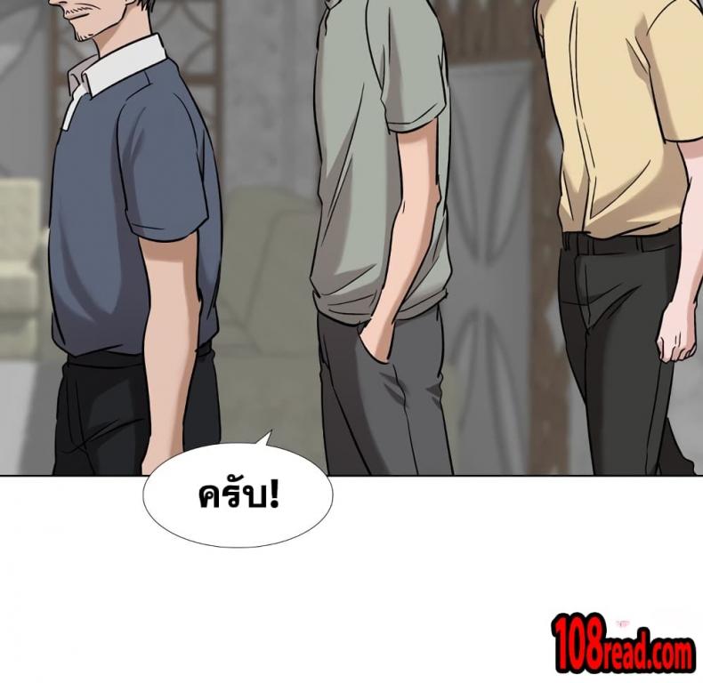 page-26