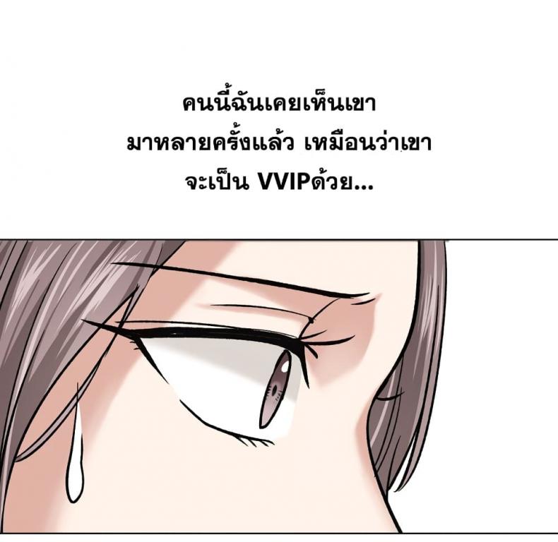 page-68