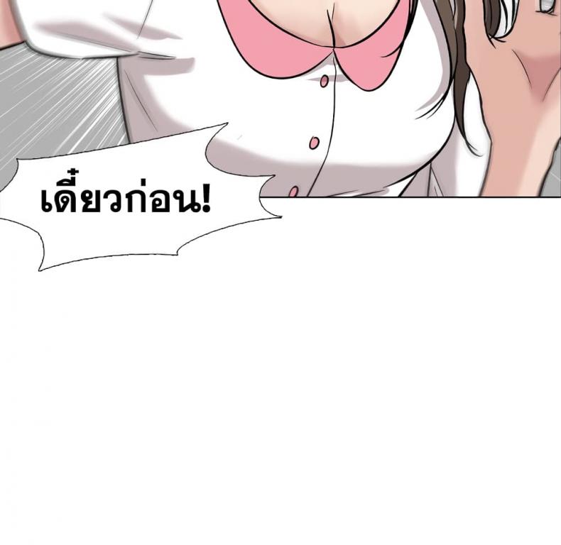 page-46