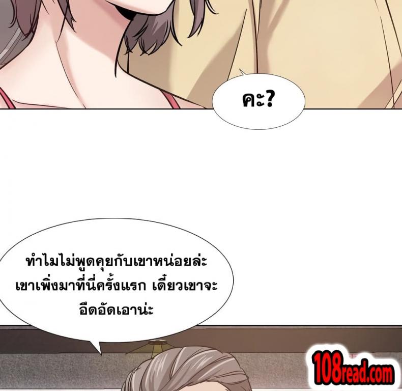 page-95
