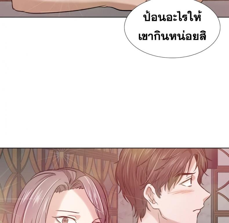 page-97