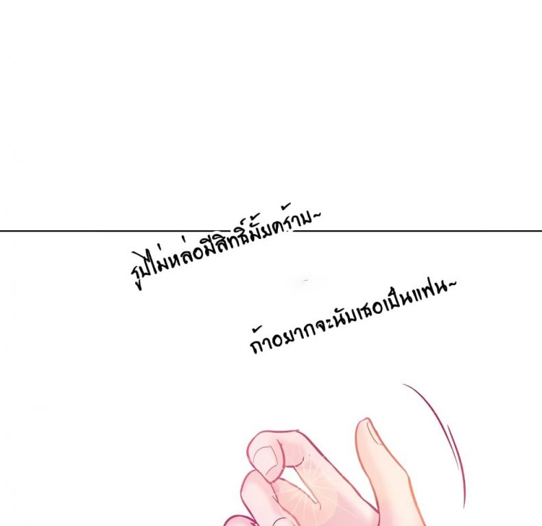 page-78