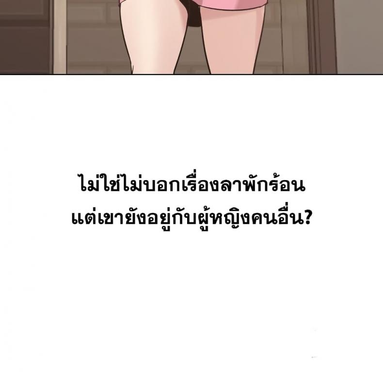 page-60