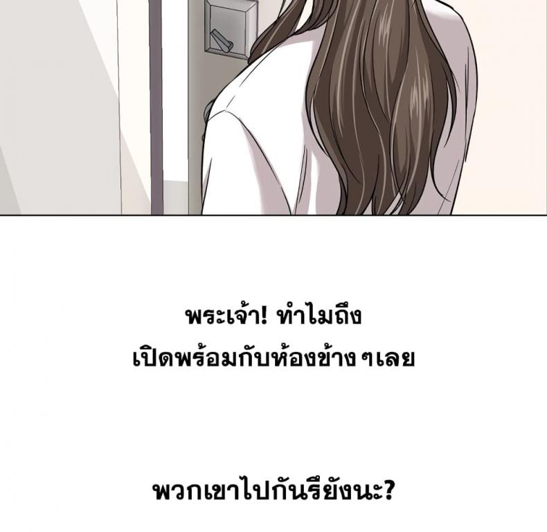 page-40