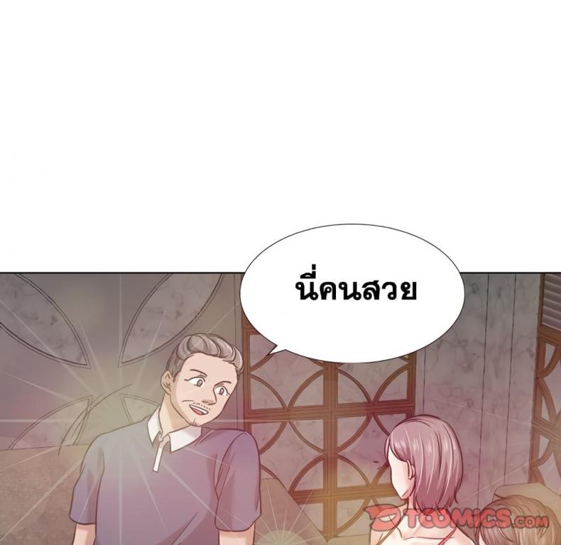 page-92