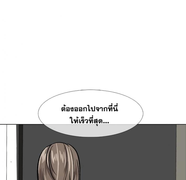 page-31