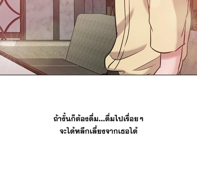 page-91