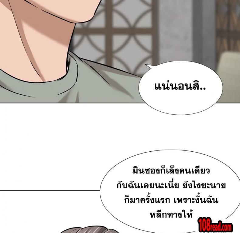 page-5