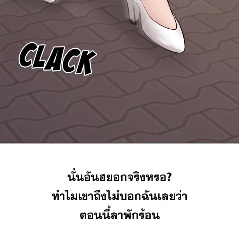 page-57
