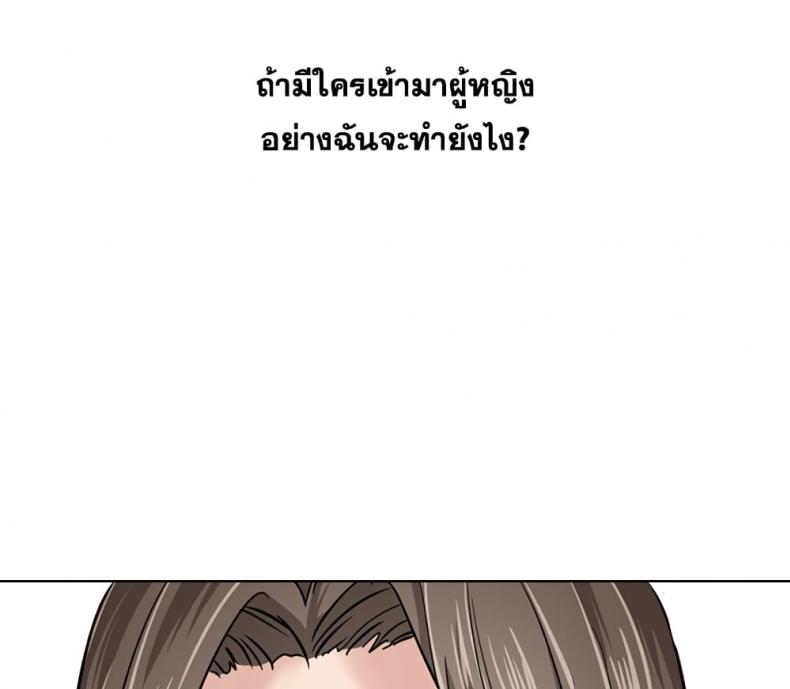 page-28