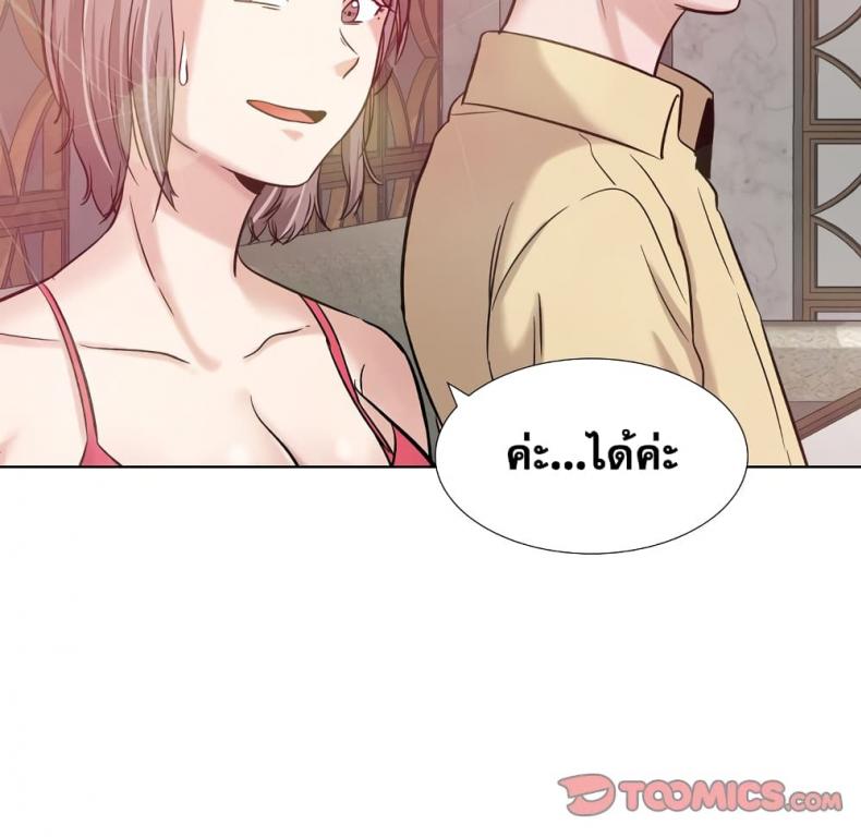 page-98