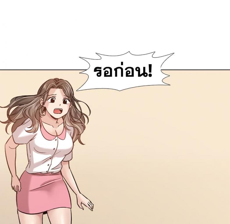 page-69