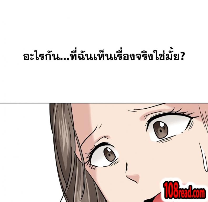 page-51