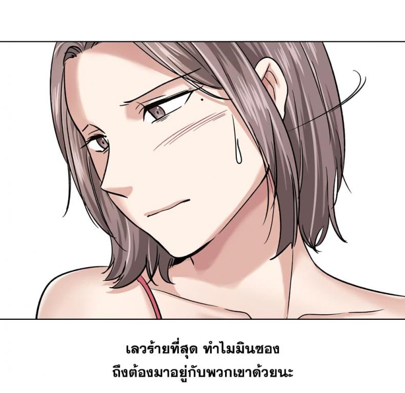 page-113