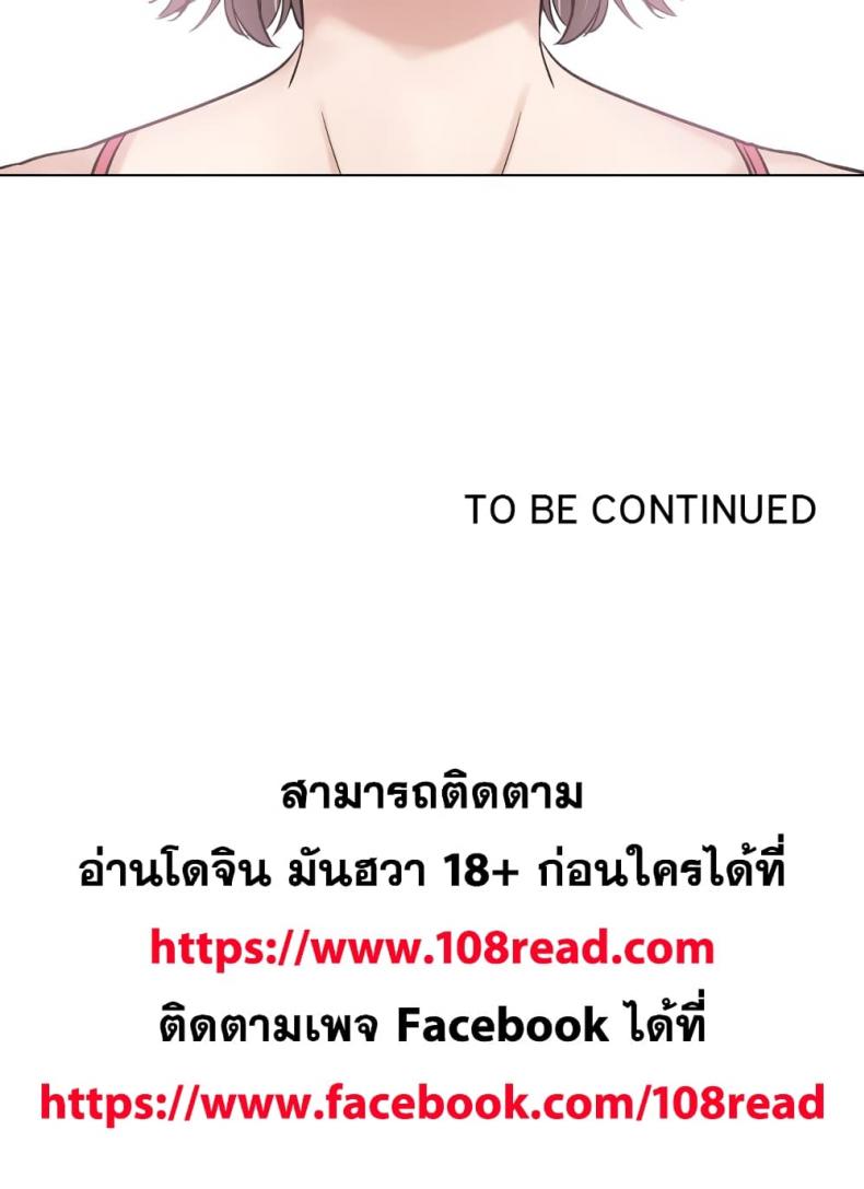 page-124