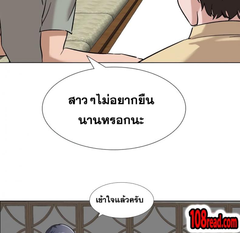 page-106