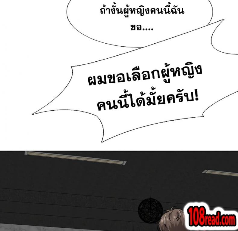 page-118