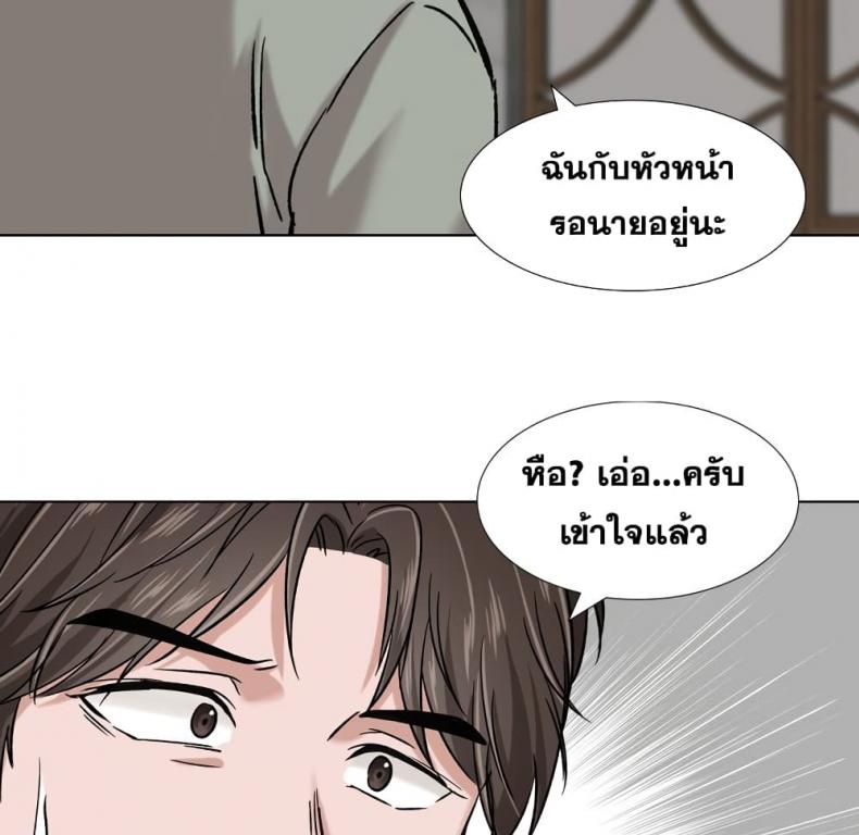 page-102