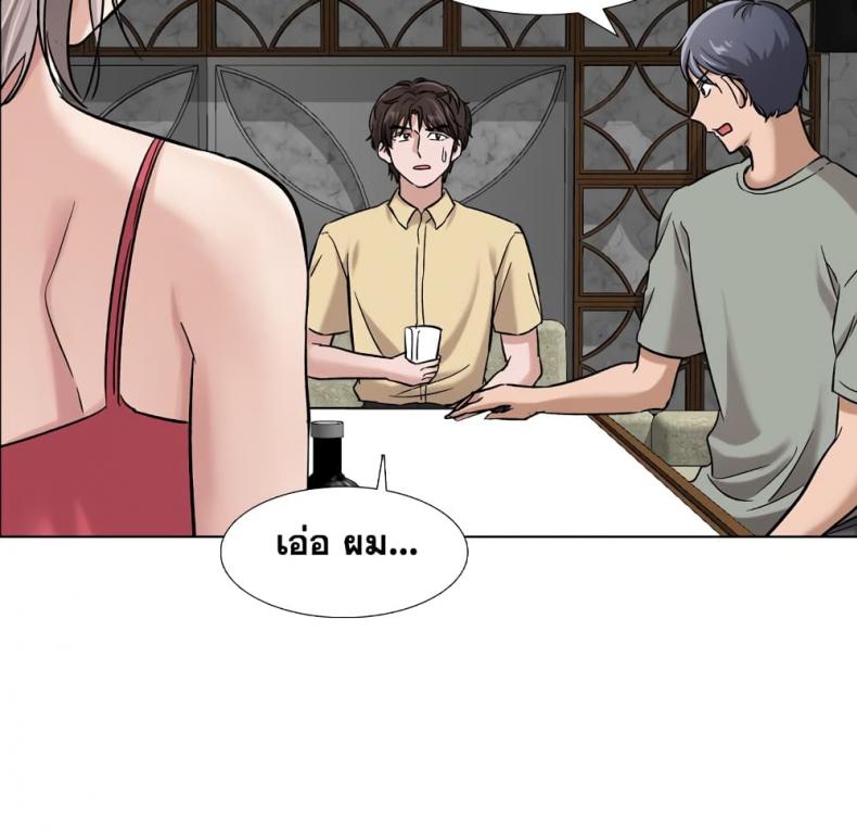 page-104