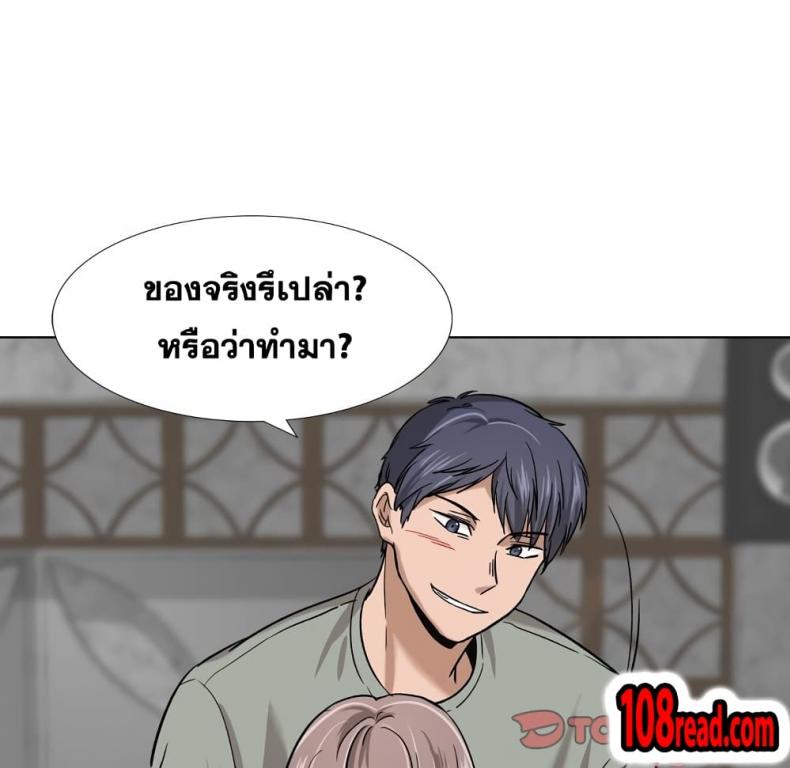 page-111