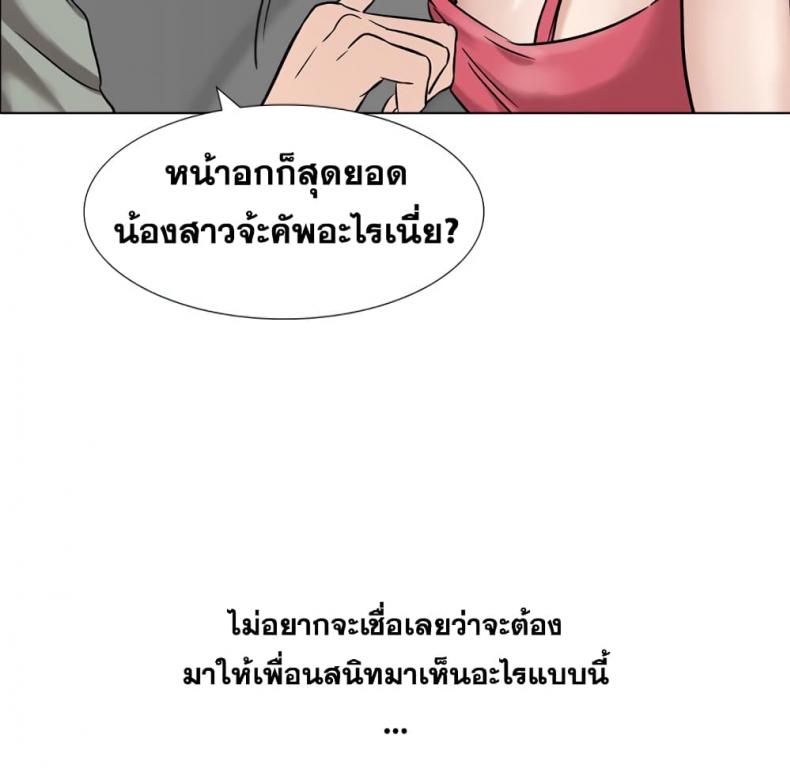 page-109