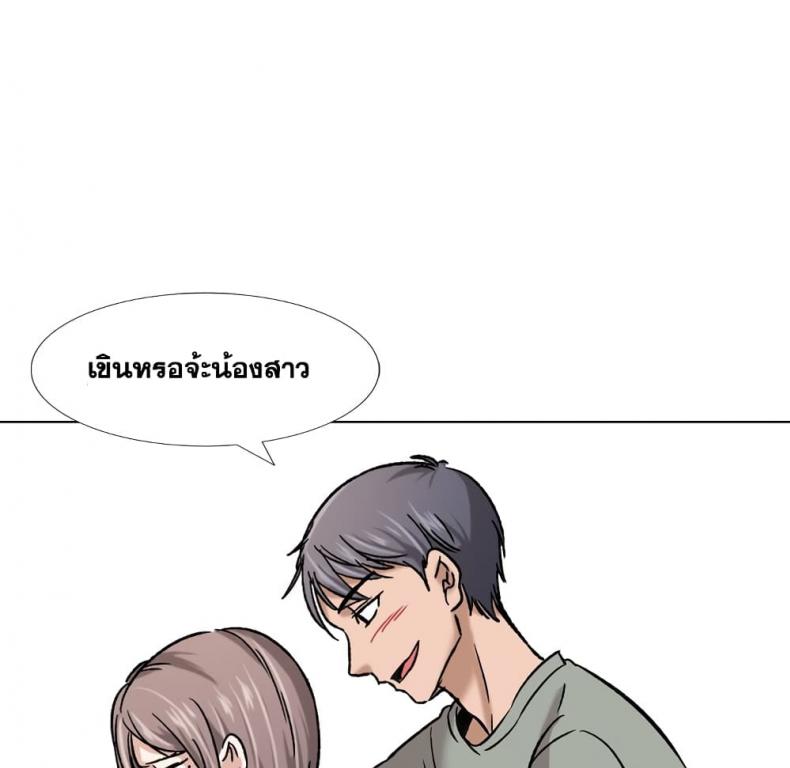 page-114