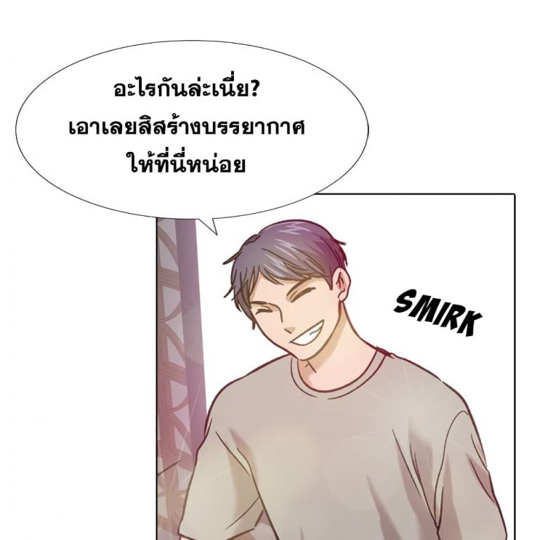 page-103