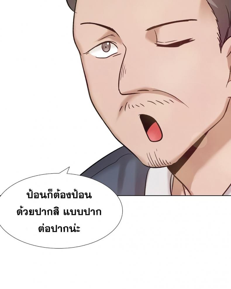 page-101