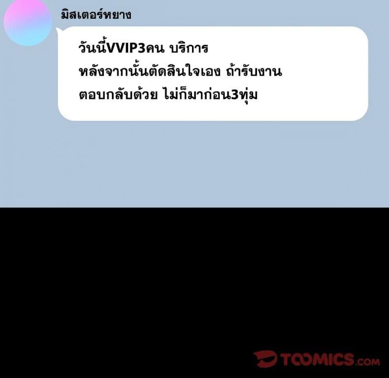 page-134