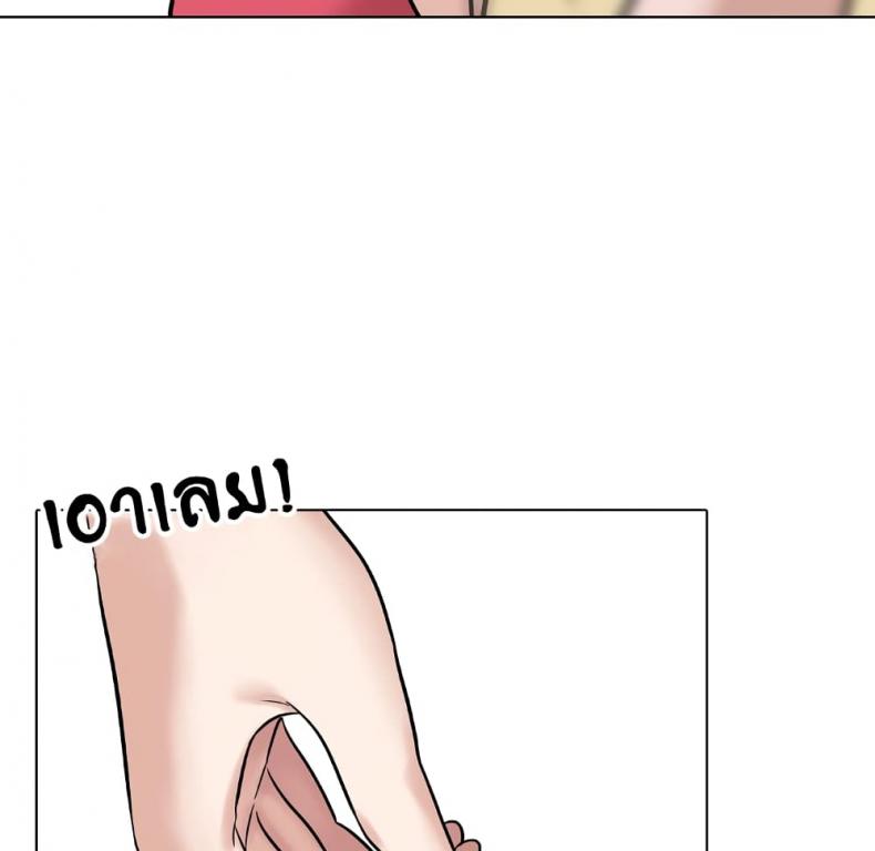 page-113