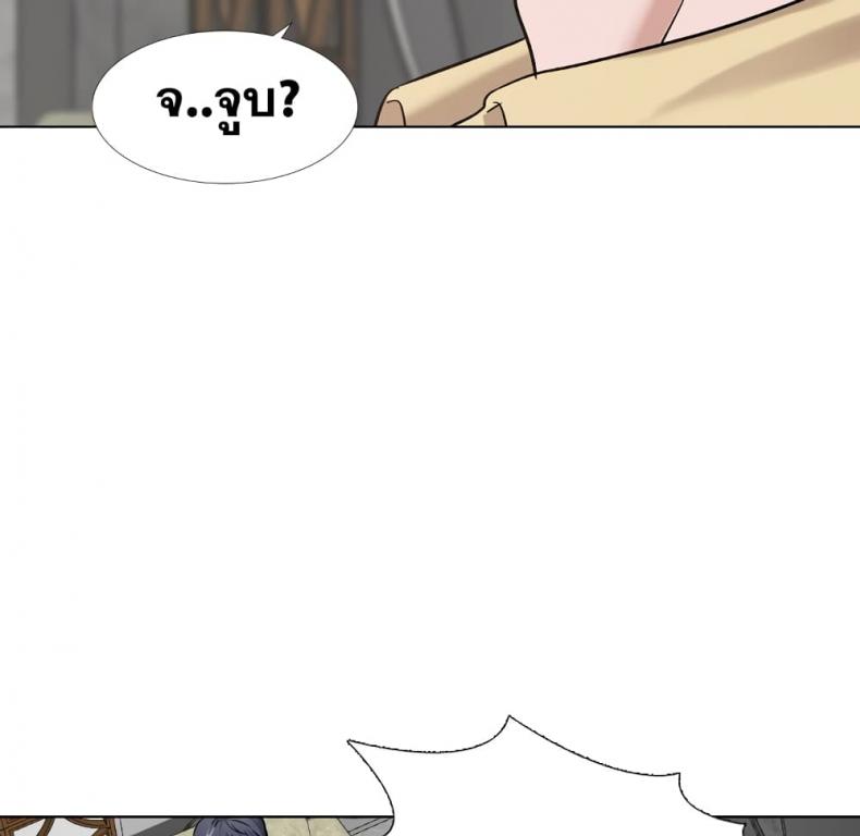 page-106