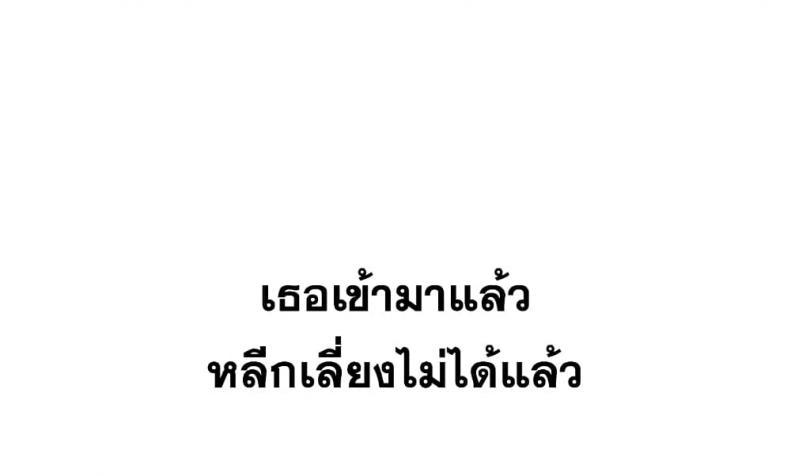 page-119