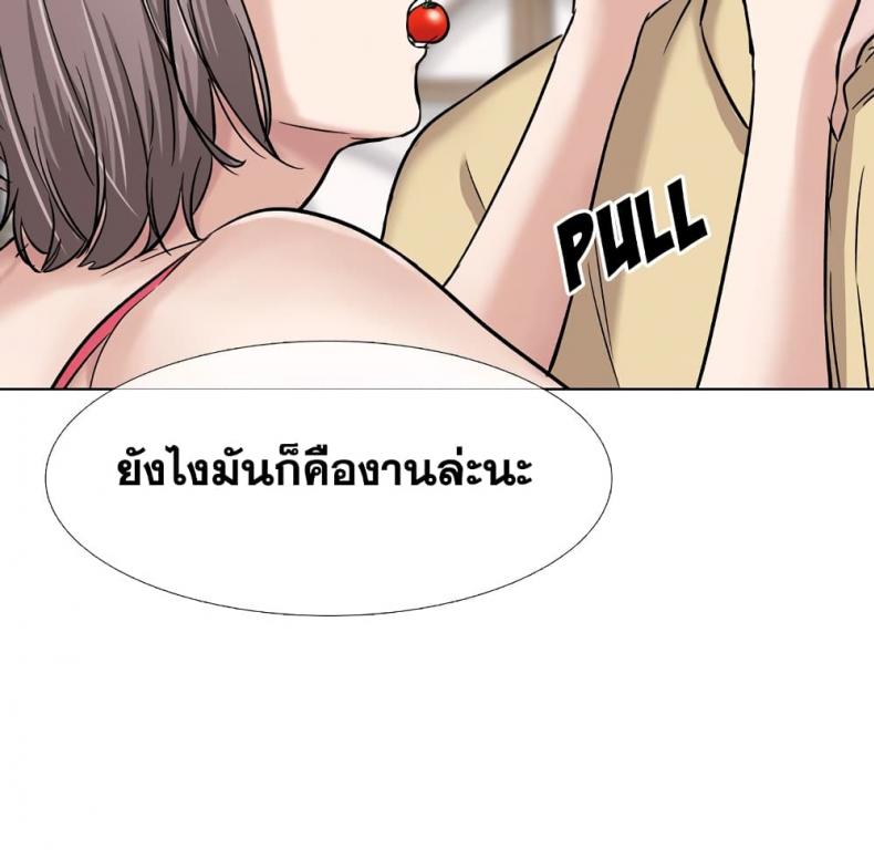page-118