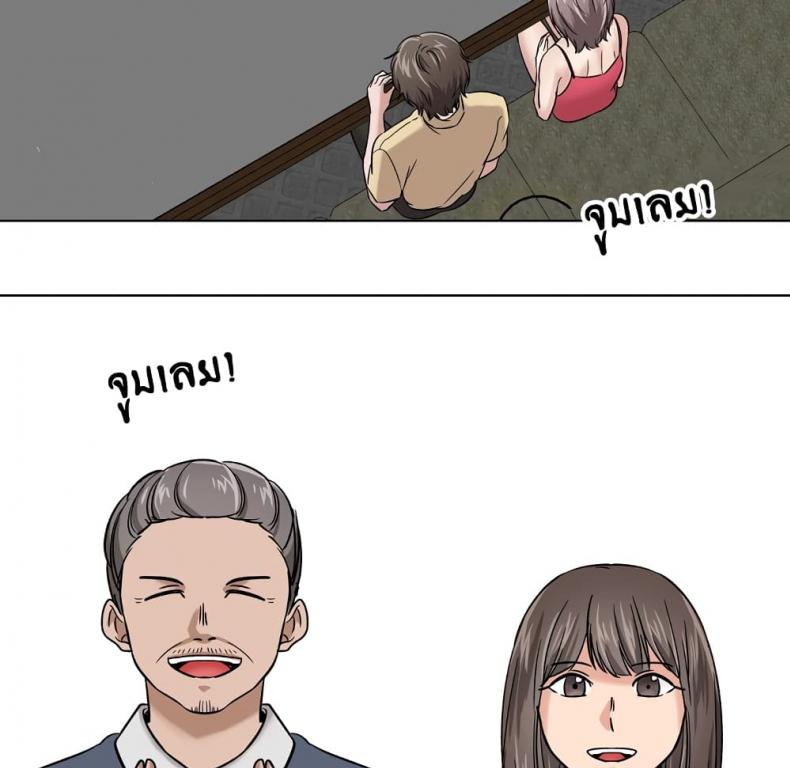 page-108