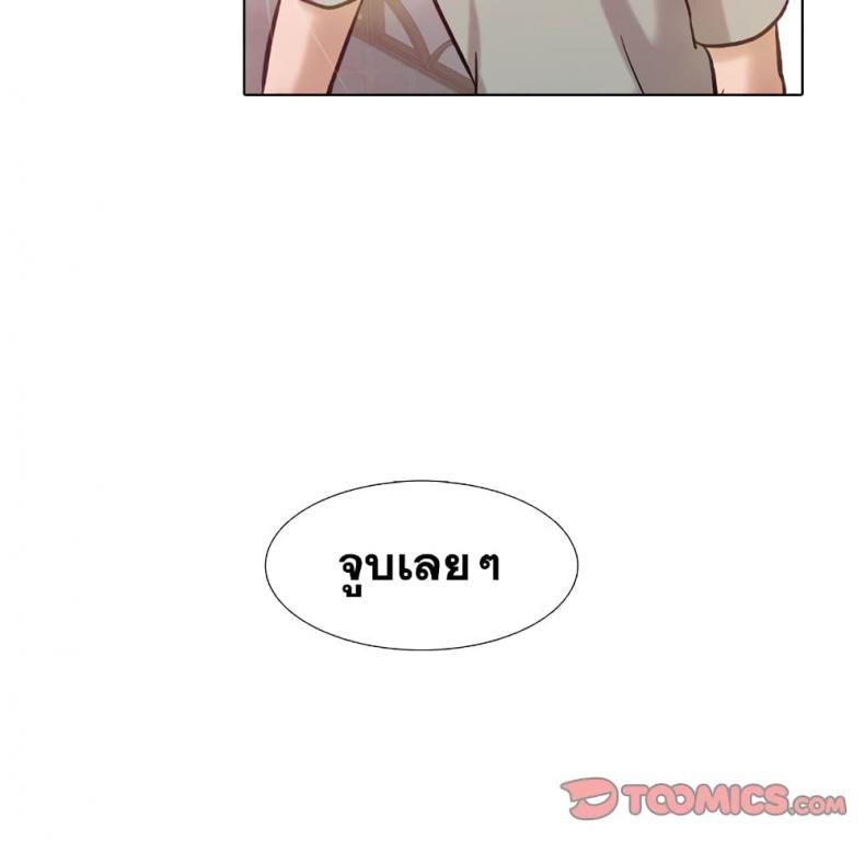 page-104