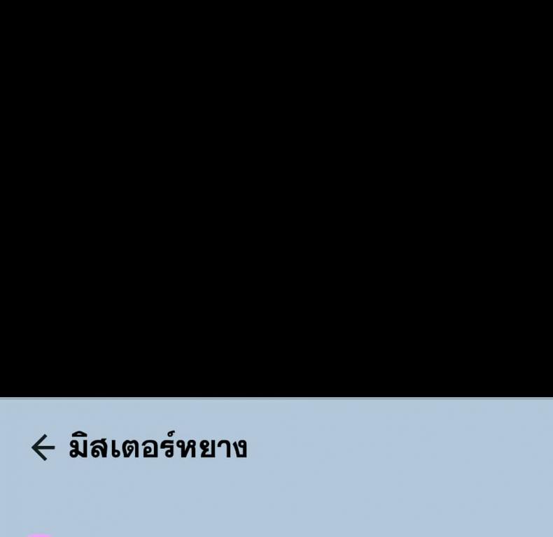 page-133