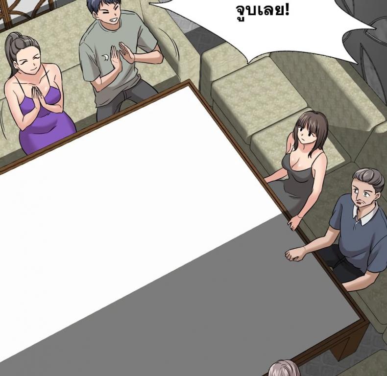 page-107