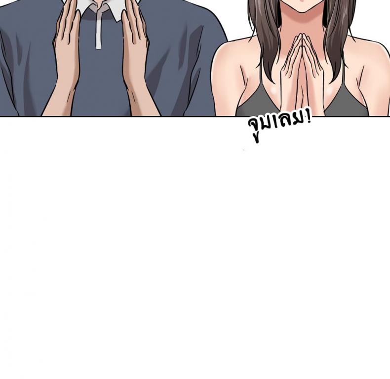 page-109
