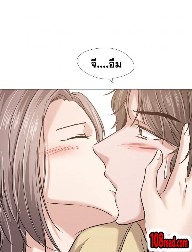 page-120