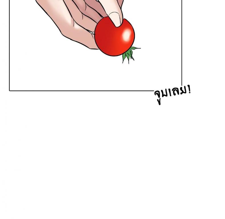 page-114