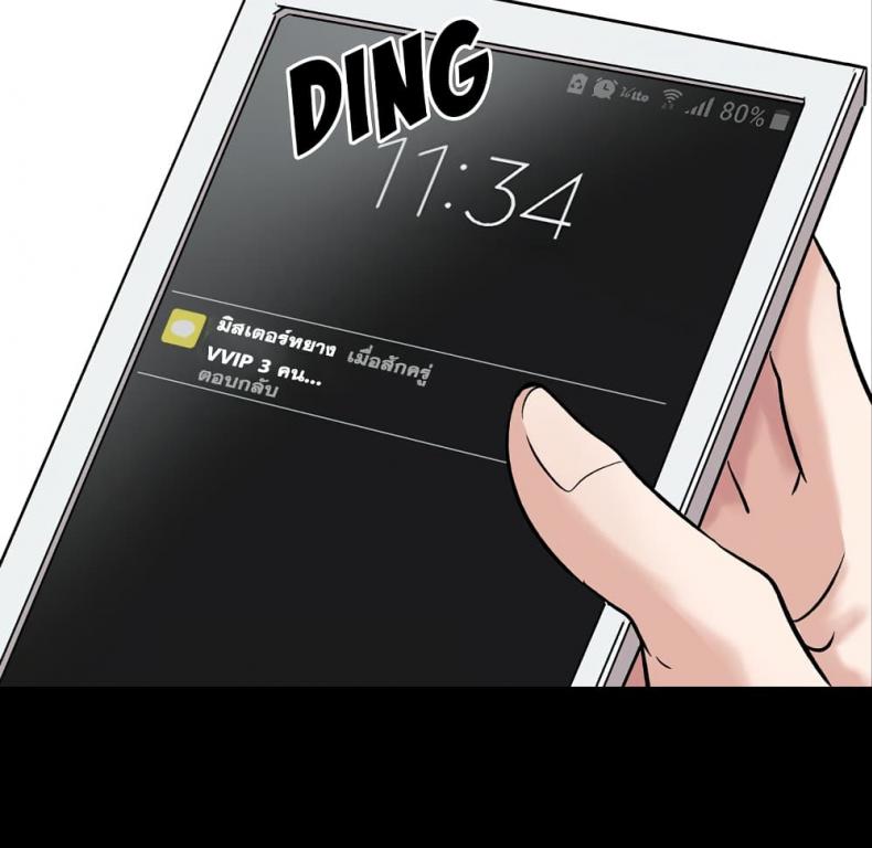 page-130
